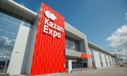 В Казани стартовал всероссийский форум по развитию малых городов - НТР 24