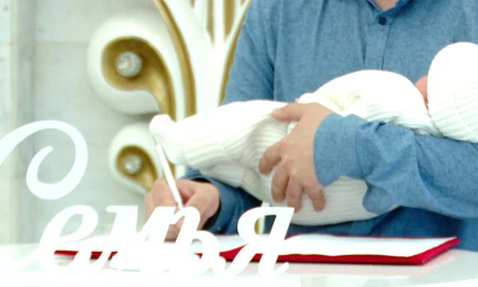 Выплата при рождении ребенка в Татарстане: кому положено и как получить - НТР 24