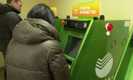 Татарстан вошёл в топ-15 регионов с высокими зарплатами - НТР 24