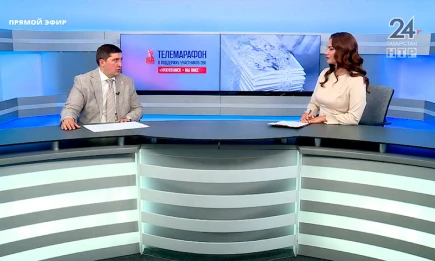 Нижнекамцам предложили направить однодневный заработок на поддержку бойцов СВО - НТР 24