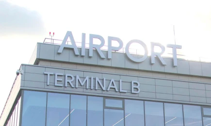 В аэропорту Нижнекамска сняты ограничения на полеты - НТР 24