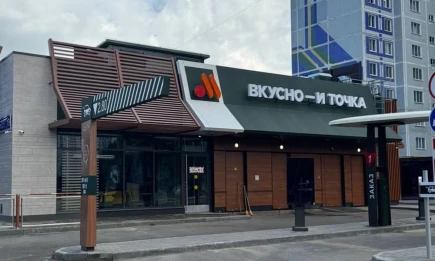 Стала известна дата открытия в Нижнекамске второй «Вкусно — и точка» - НТР 24