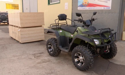 Из Нижнекамска на СВО отправят гуманитарную помощь на средства телемарафона - НТР 24