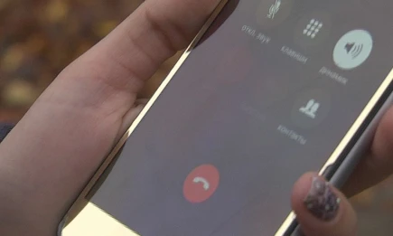 Ваш iPhone может быть уязвим: Apple выпустила обновление с важной защитой - НТР 24