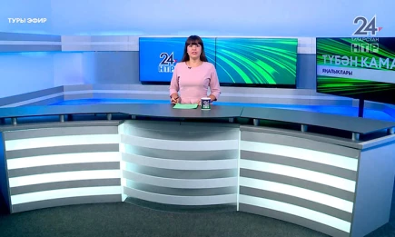 Яңалыклар. Эфир 8.08.2025 - НТР 24