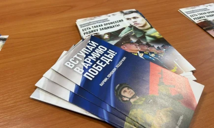 Более 3 млн рублей: заключение контракта с минобороны в военкомате Нижнекамска - НТР 24