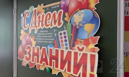 В Татарстане поднимут надбавки молодым учителям - НТР 24