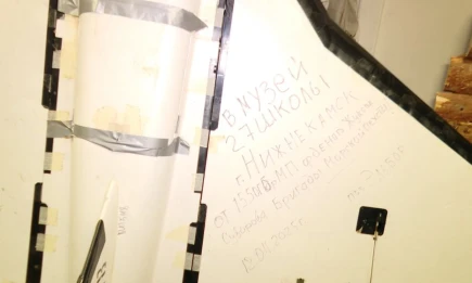 В школьном музее СВО в Нижнекамске хранится обломок БПЛА «Герань-1» - НТР 24