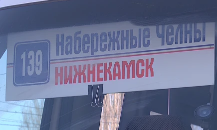 В Нижнекамске пропала девочка-подросток, она может быть в Набережных Челнах - НТР 24