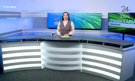 Яңалыклар. Эфир 12.08.2025 - НТР 24