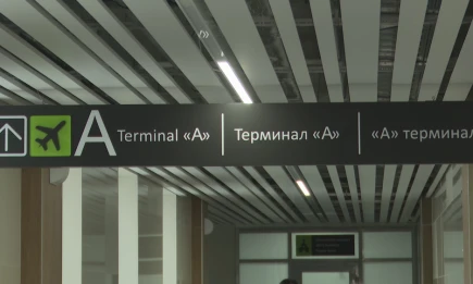 В нижнекамском аэропорту временно ограничили прием и выпуск самолётов - НТР 24