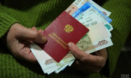 Депутат объяснил, какие долги могут удержать из пенсии - НТР 24