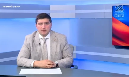 Телемарафон «Нижнекамск — мы вместе!». Итоговое двухчасовое включение - НТР 24