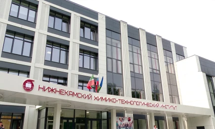 Нижнекамск готовится к учебному году и отопительному сезону - НТР 24