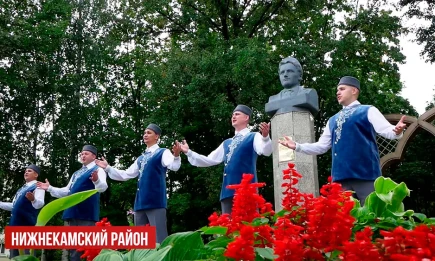 Минниханов поздравил татарстанцев клипом, снятым во всех районах республики - НТР 24