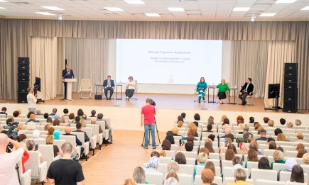 «Сферум» интегрируют в Max: в Нижнекамске прошло заседание минобразования РТ - НТР 24