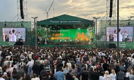 Кто выступит на День нефтяника в Нижнекамске? Организаторы назвали первого артиста - НТР 24