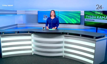 Яңалыклар. Эфир 1.08.2025 - НТР 24