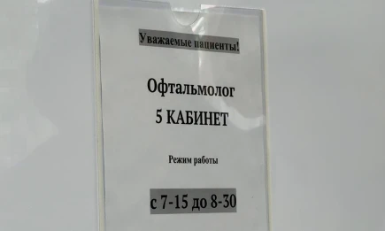 Юрист предупредила об изменении правил проверки профпригодности с 1 сентября - НТР 24