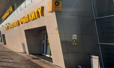 В аэропорту Казани ввели ограничения на полёты - НТР 24