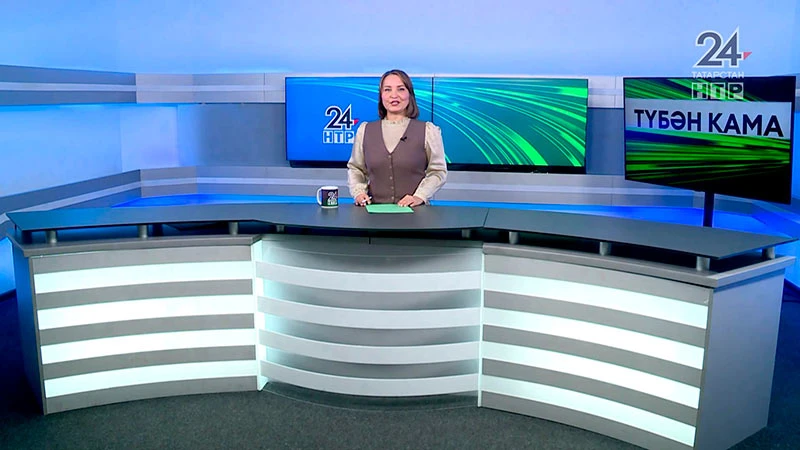 Яңалыклар. Эфир 17.09.2025