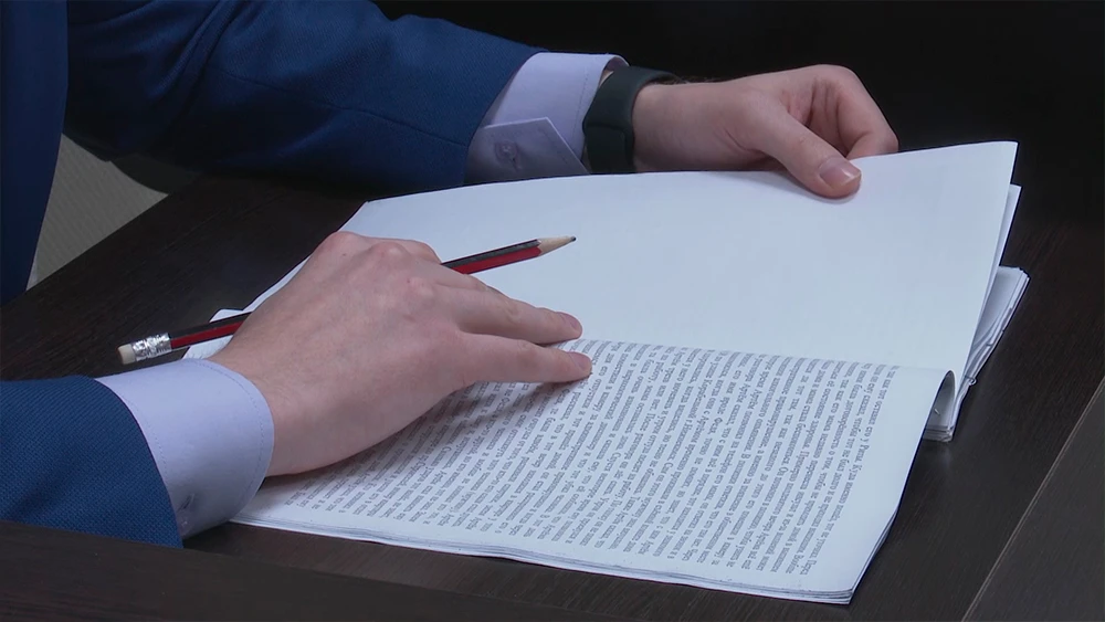 Документ в руках