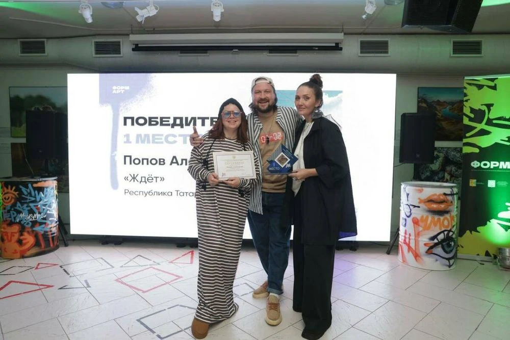 победитель фестиваля «ФормАРТ» в 2025 году