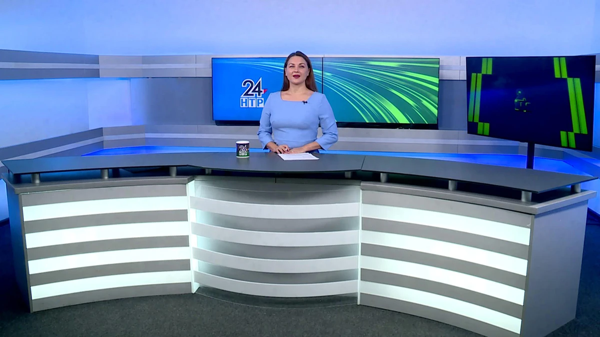 Новости Нижнекамска. Эфир 23.09.2025