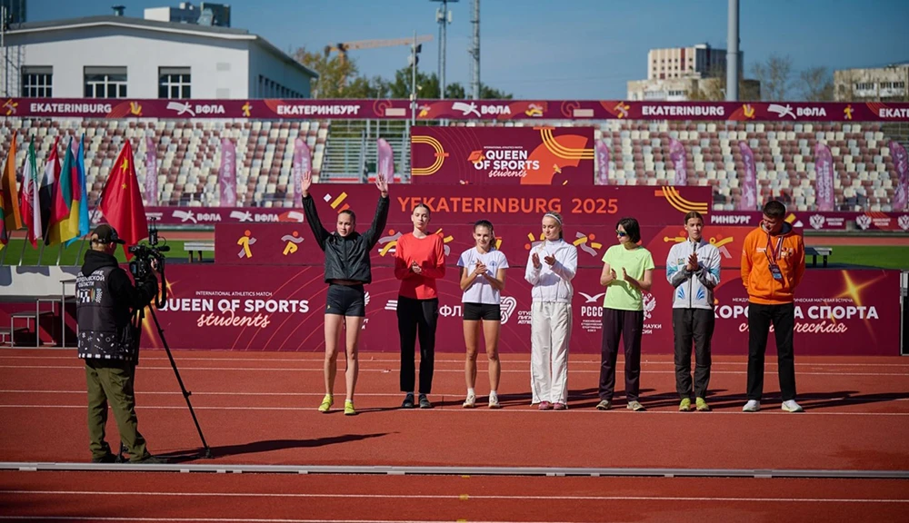 соревнования по легкой атлетике
