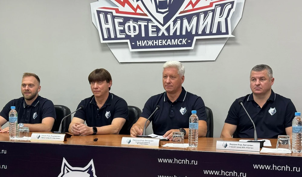 пресс-конференция перед началом сезона КХЛ в ХК «Нефтехимик»