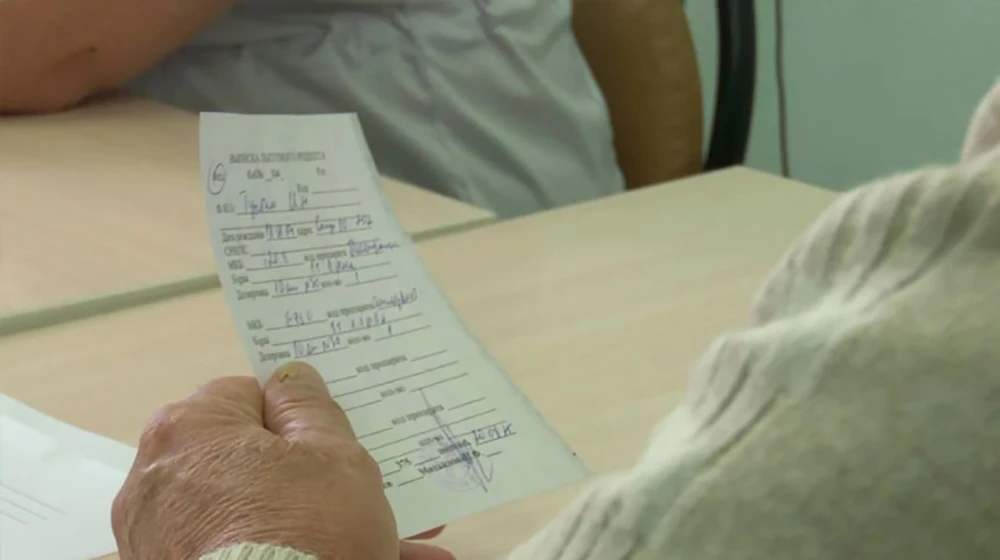 рецепт на льготные лекарства в аптеке