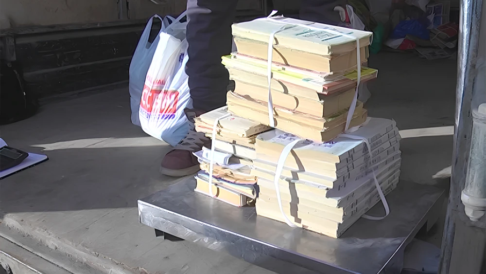 Взвешивание макулатуры