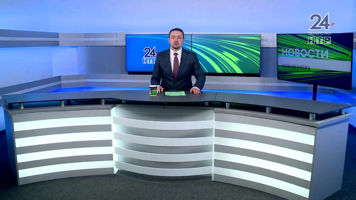 Новости Нижнекамска. Эфир 30.09.2025