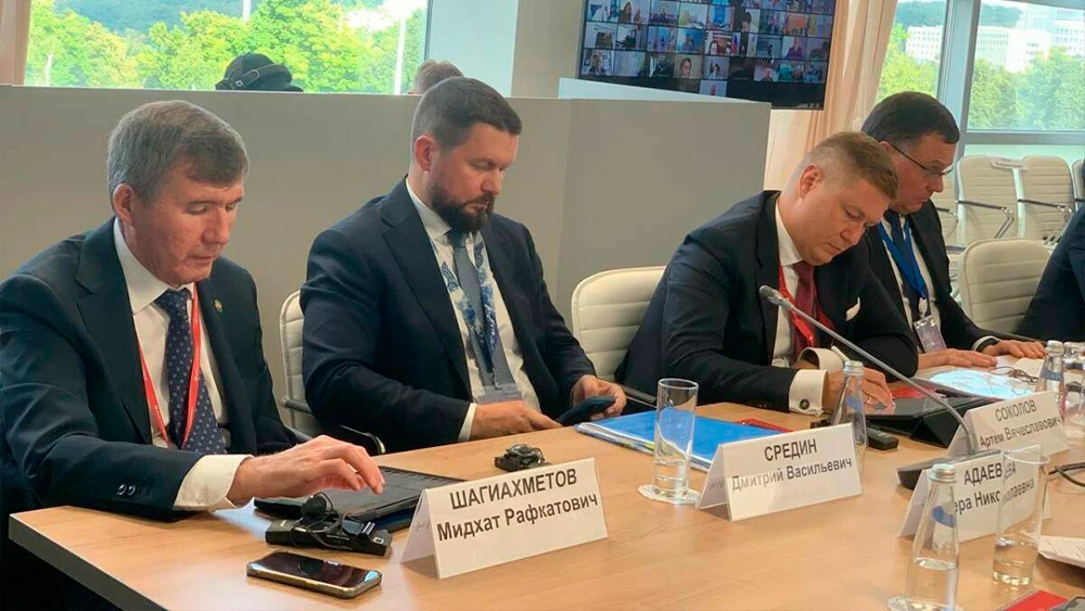 Работа X Восточного экономического форума