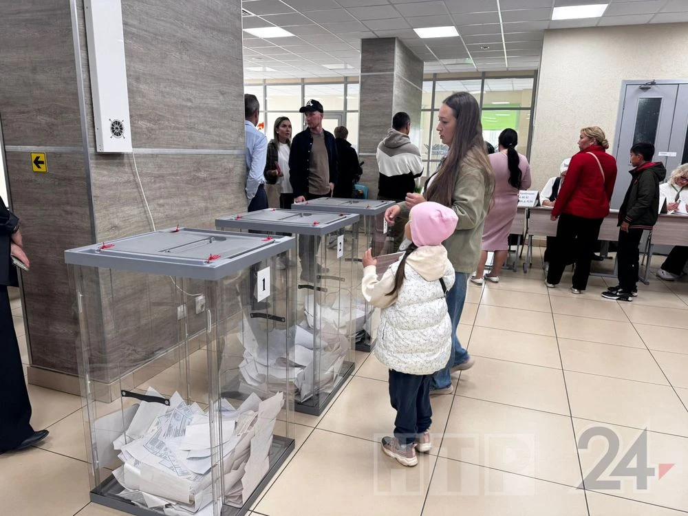 выборы в школе № 36 Нижнекамск 14 сентября 2025 года