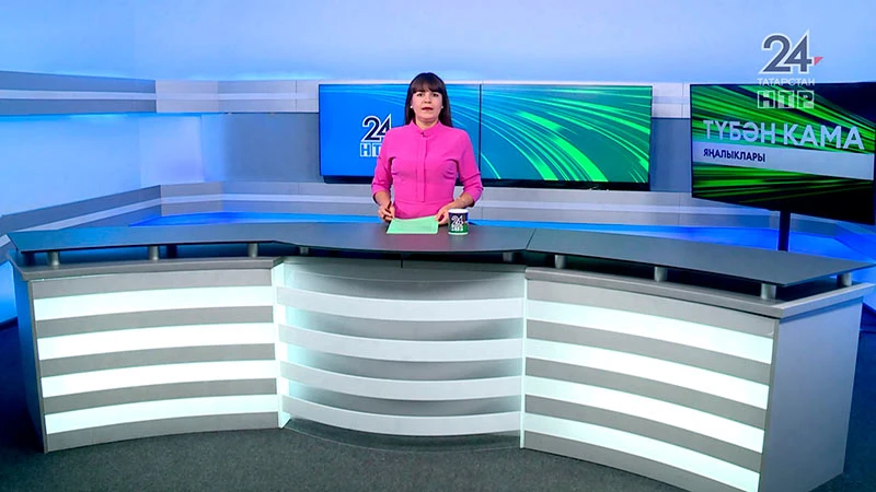 Яңалыклар. Эфир 4.09.2025