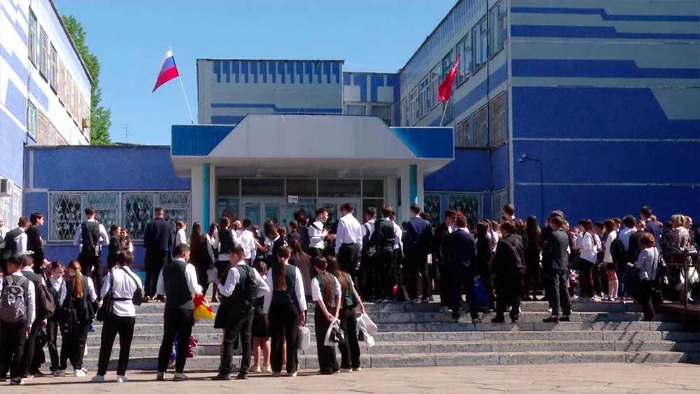 школа № 10 Нижнекамск