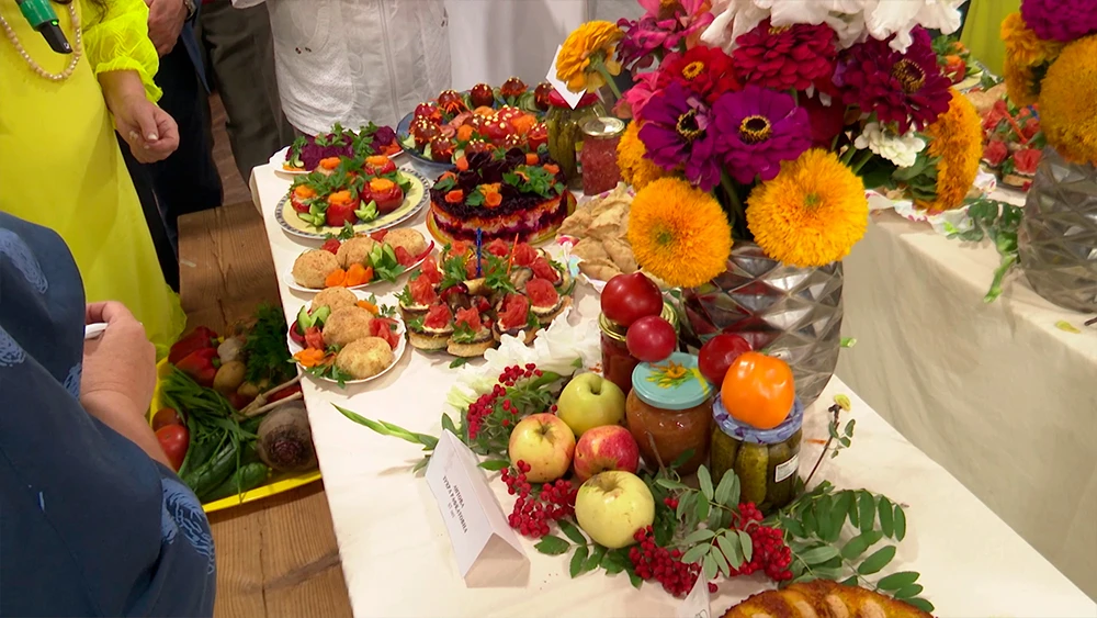 Осенние блюда