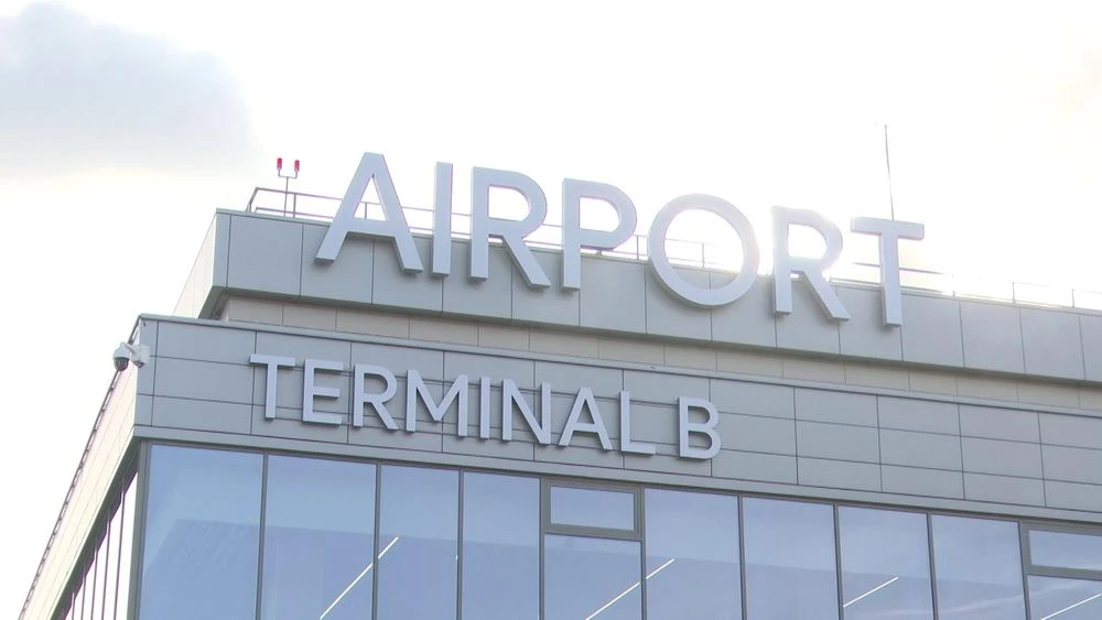 аэропорт Бегишево терминал Б