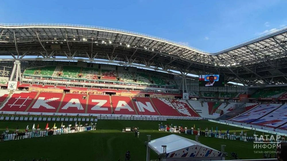 стадион ак барс арена в казани