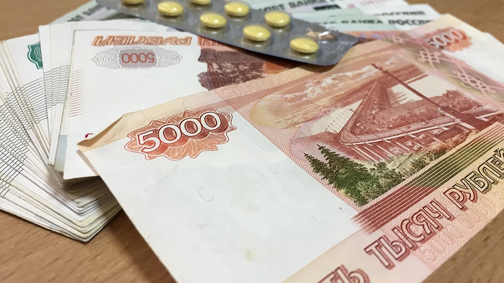 Деньги и таблетки