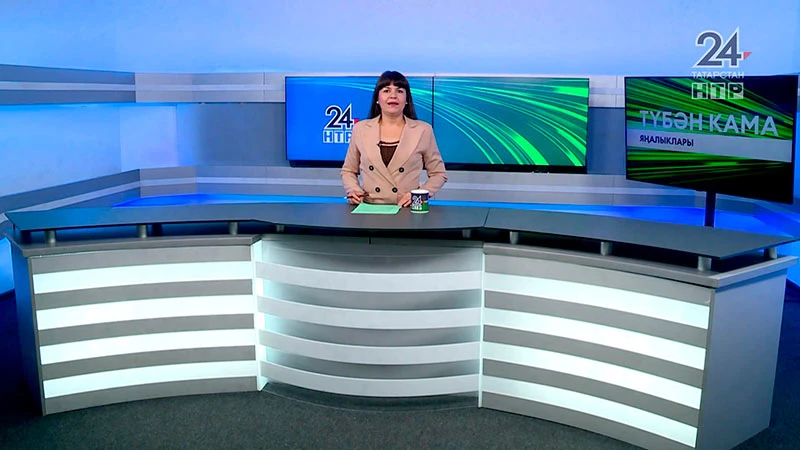 Яңалыклар. Эфир 8.09.2025