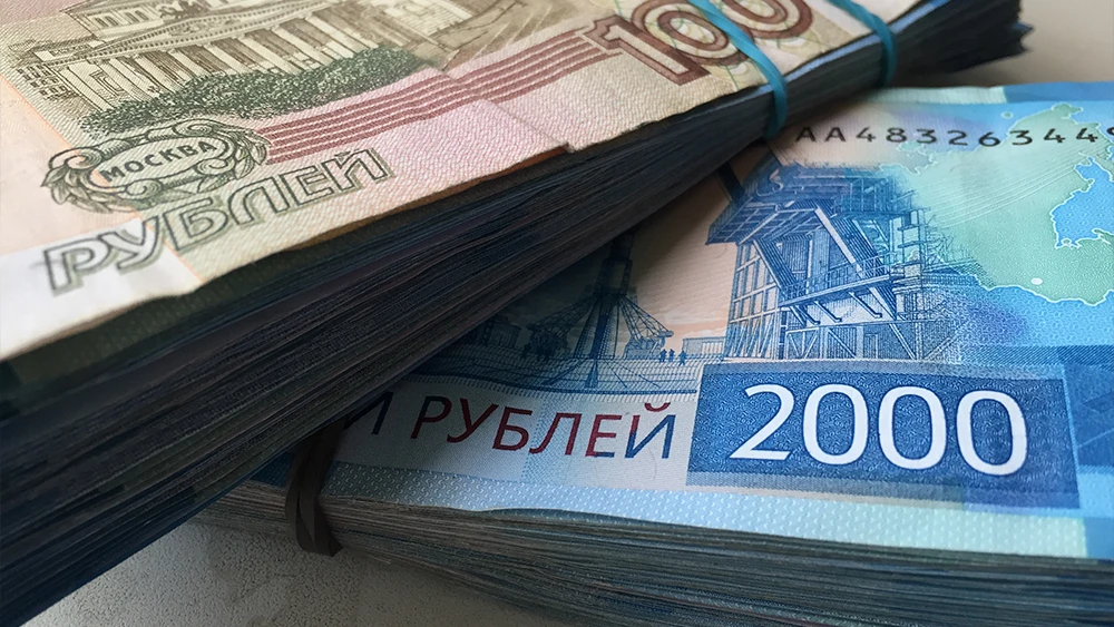 Пачки денег