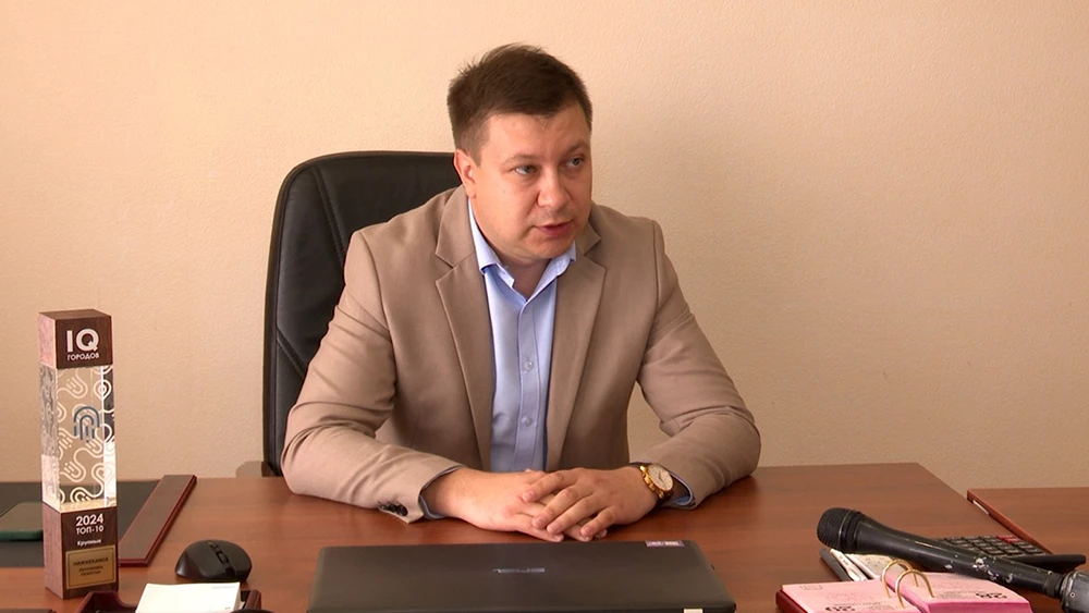 Директор «Информационного центра г. Нижнекамска» Максим Шаронов