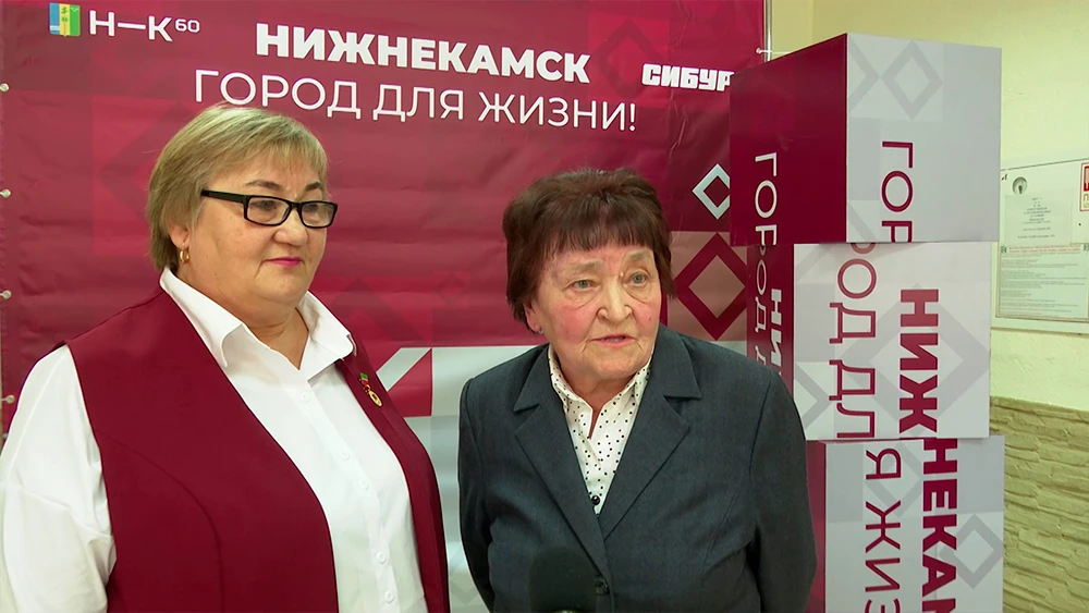 Гульчачак Минниханова и Роза Гафиуллина