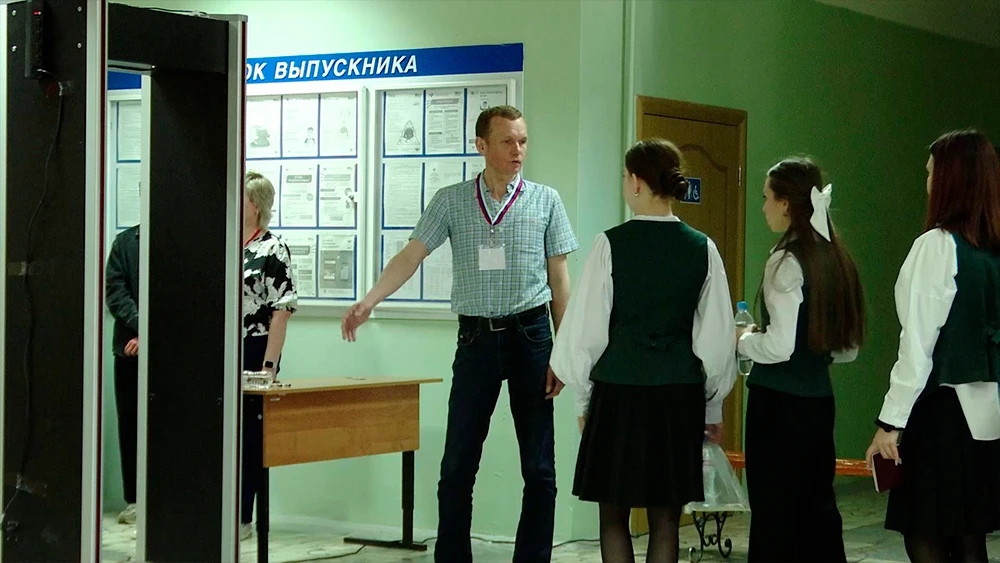 Вход на ЕГЭ в средней общеобразовательной школе Нижнекамска