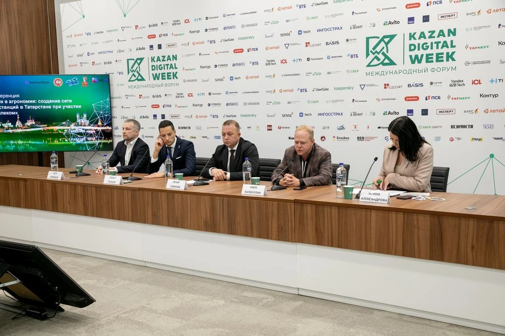 круглый стол метеостанции