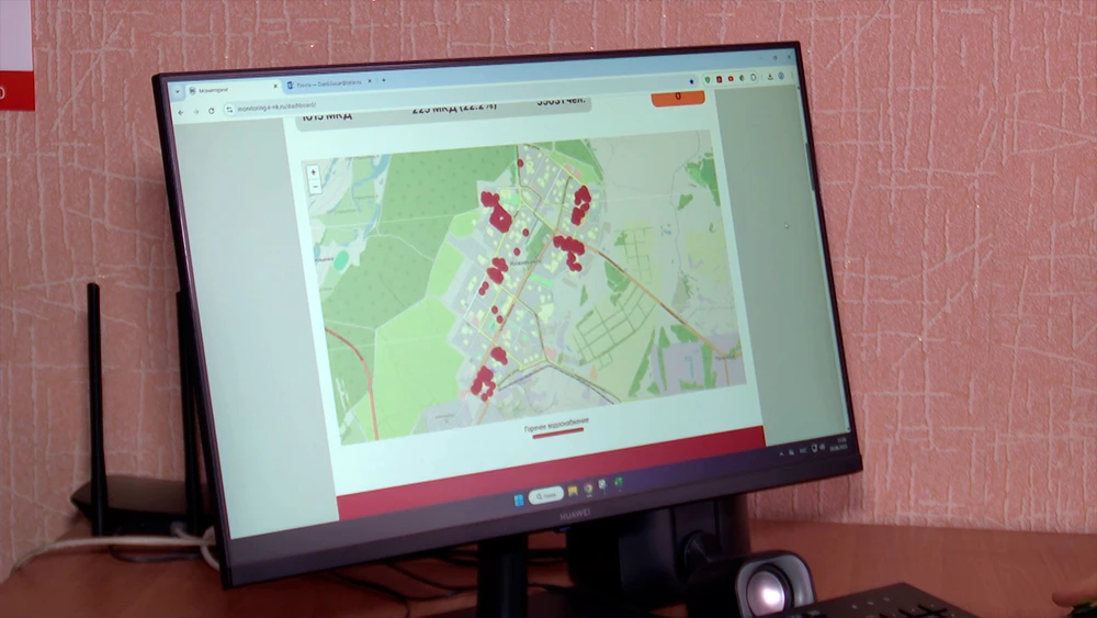 Монитор компьютера