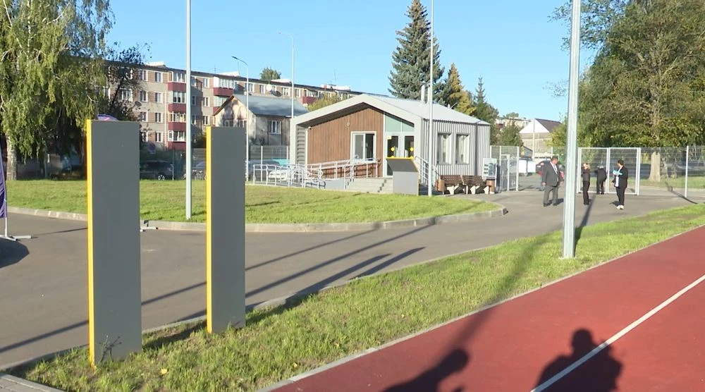 лагерь Алмаш Нижнекамск, Красный Ключ