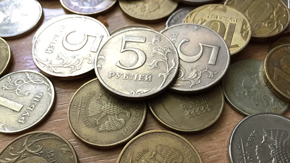 пяти- и десятирублевые монеты